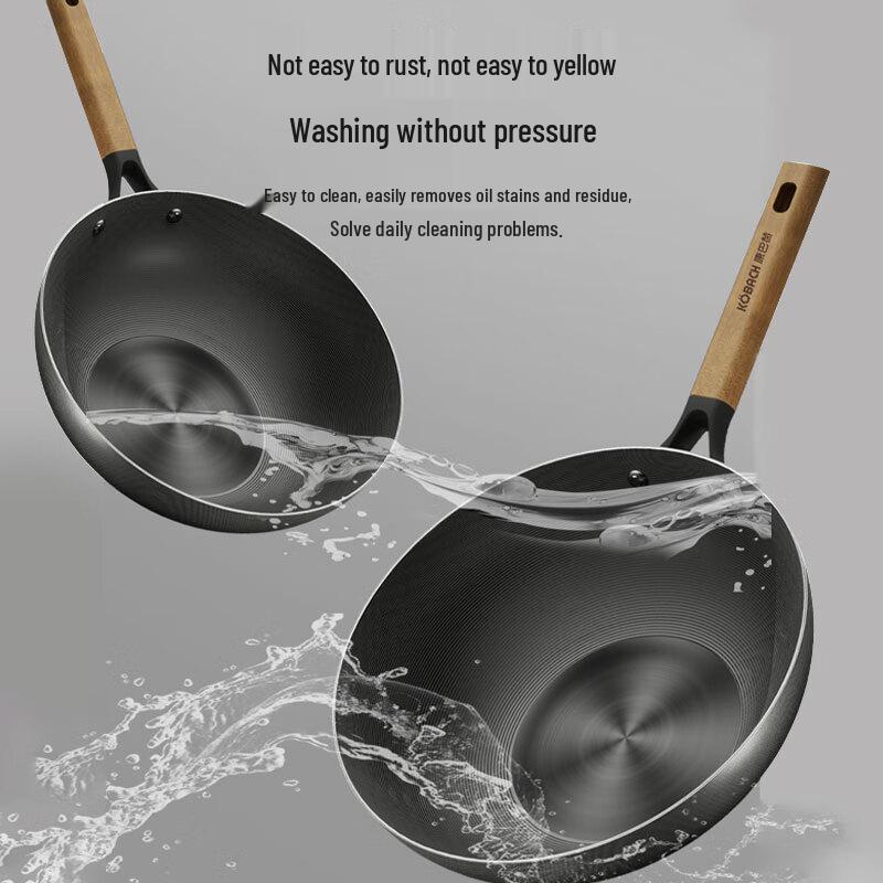 Kangbahe Fine Iron Wok