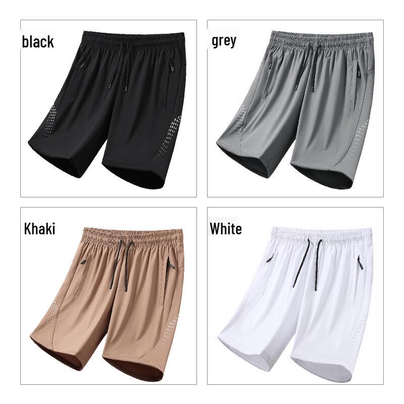 Men's Ice Silk Cool-Feel Athletic Shorts