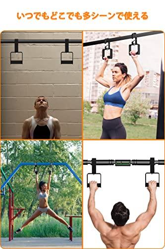 YESCUT Roll Handles, Set of 2, with Rubber Spacers, for Pull-Up Machines, Power Grips, and Non-Slip Gloves. Perfect for Strength Training, Home Workou