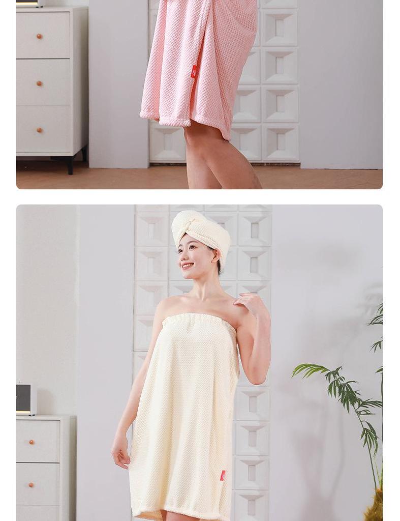 Merbau Dámský bezramínkový rychleschnoucí župan: Absorpční, Ideální pro salony, Froté župan bez bavlny.