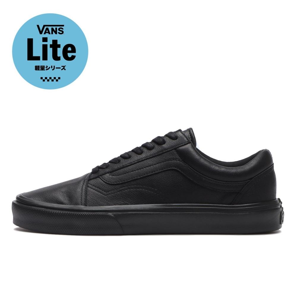 Vans Old Skool Lite Black Black V36 Lite Smooth