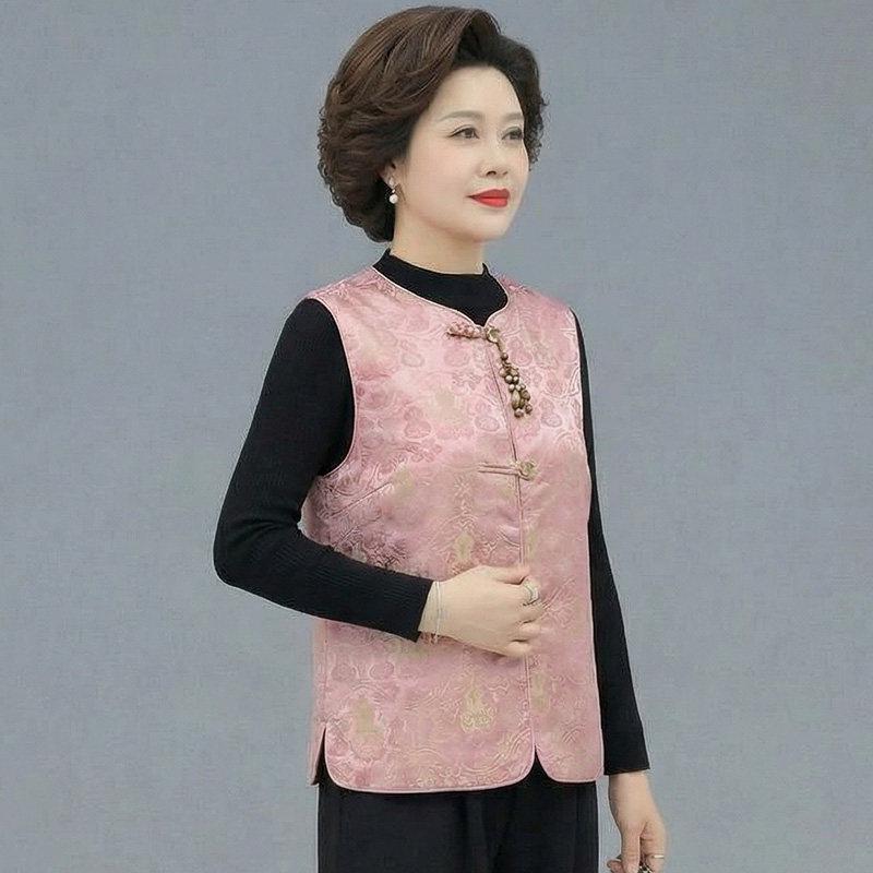 

Elegant Chinese Style Spring/Autumn Vest for Women 2026 - Ideal for Middle-Aged and Elderly. 2XL (Recommend 135-150 jin)