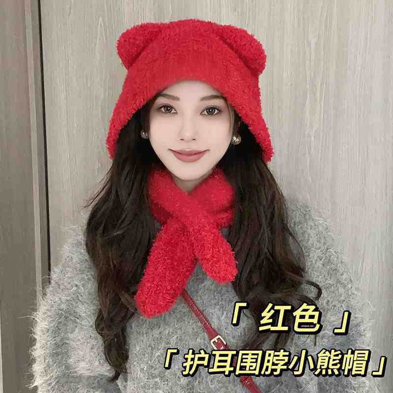 

Cute bear ears knitted wool hat children autumn and winter show face small ear hat big head circumference strap cold hat One Size