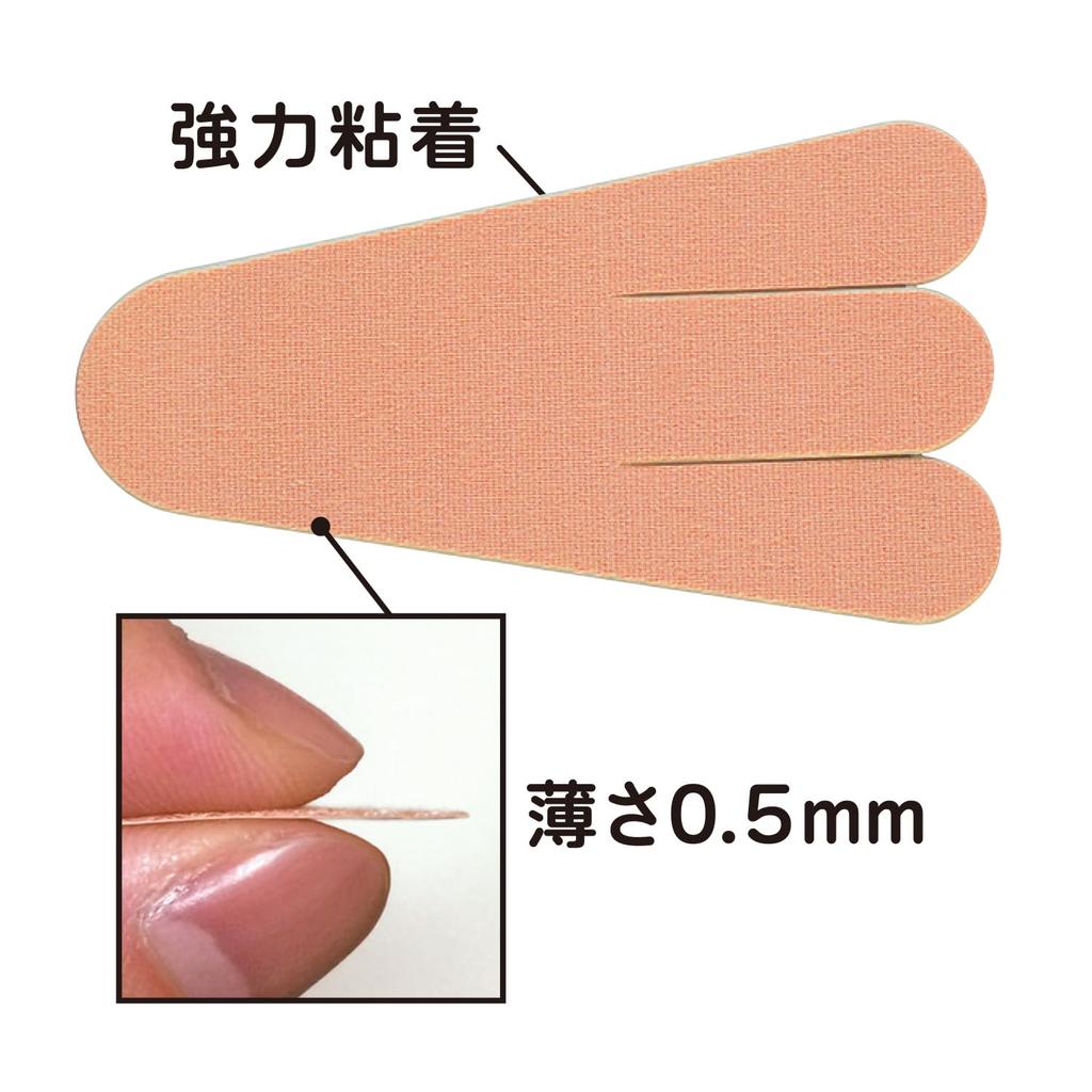 Cyplus Arch Formation 12 Arch Support Arch Easy Plantar Heel Tohorak Plus Walk Tape, Sheets, Tape, Lift, Taping, Long-Distance Walking, Fascia,