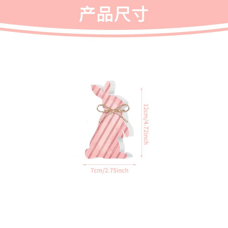 Easter Bunny Wooden Ornament Creative Pink Rabbit Desktop Decoration Crafts Home Decoration Easter Party Gift