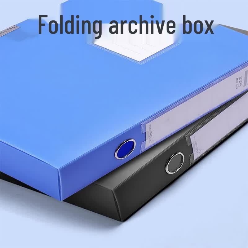 Qiyi A4 Folding Plastic Document Box синий