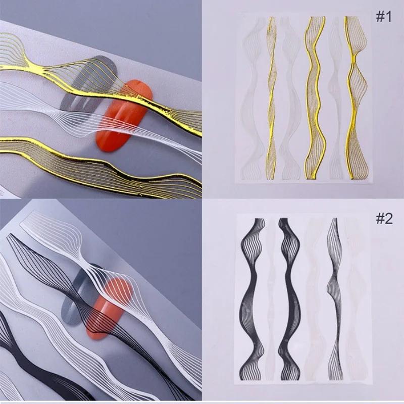 Nail Art Sticker Sling Adhesive 3D Golden Metal Stickers Decal Fashion Nail Art Advanced Sense DIY Three-dimensional Stickering