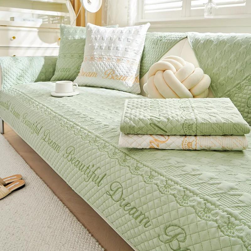 Washed Cotton Embroidered Sofa Cushion Household Anti Slip Combination Sofa Cover Living Room Seat Backrest Solid Color Sofa Mat