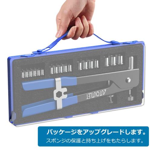 AUTOUTLET Hand Riveter Set, 86-Piece Rivet Nut Pliers, Includes M3/M4/M5/M6/M8 Screws, and Thread Insertion Rivet Gun Tool