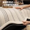 Premium Sofa Cushion  Autumn And Winter New Straight One-Piece Non-Slip Special-Shaped Seat Cushion Four-Season Universal Cover