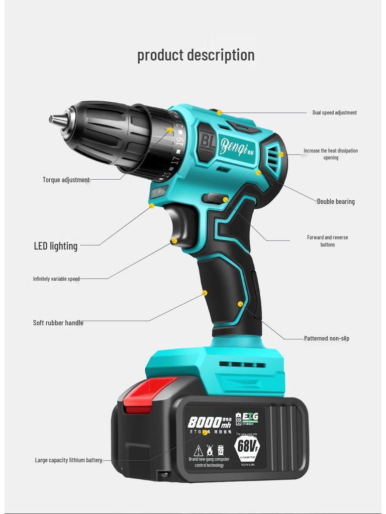 High-Power Brushless Handheld Drill with Rechargeable Lithium Battery & Impact Function - Multi-Functional Electric Screwdriver