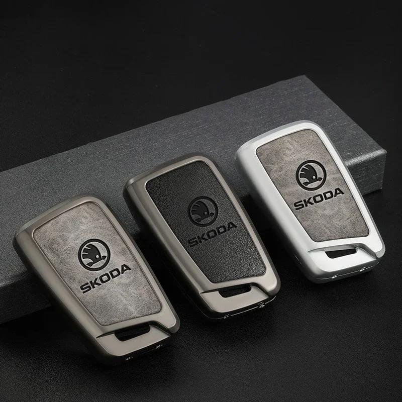 2025 New Car Flip Remote Key Fob Case Cover Protector Shell Bag For Skoda Octavia A5 A7 Fabia Superb Kodiaq Karoq Keychain Acces