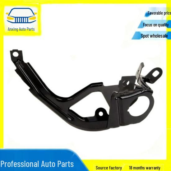 BMW-Compatible Left Front Bumper Bracket 41357207209