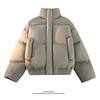 Mens Winter Cotton Puffer Jacket High Street Style Stand Collar Loose Fit Short Length Casual Warm Coat