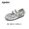 Augustine Sports Mary Jane Shoes Women's 2025 New Summer Soft-soled Single Shoes Ballet Velcro Dexun Sandals