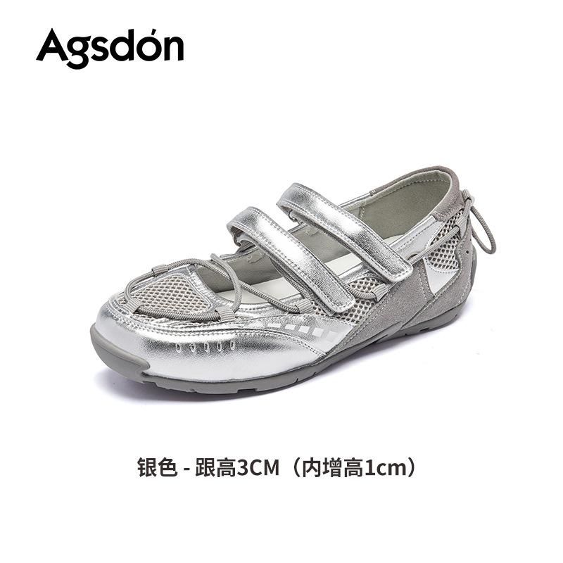 Augustine Sports Mary Jane Shoes Women's 2025 New Summer Soft-soled Single Shoes Ballet Velcro Dexun Sandals