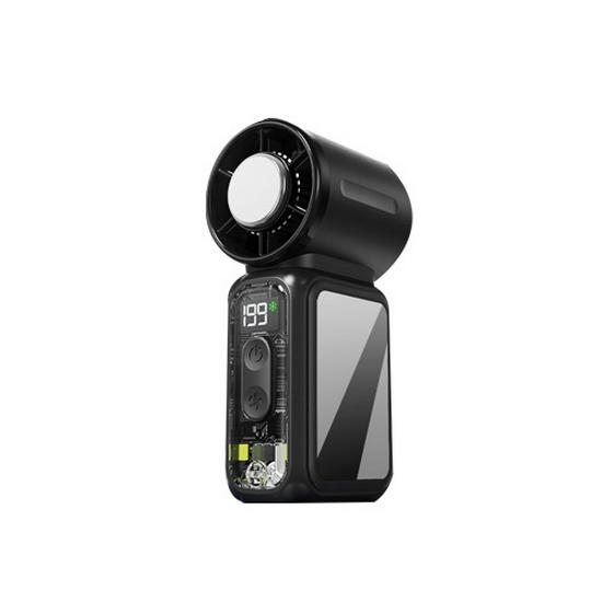 Portable Rechargeable Mini Handheld Cooling Fan