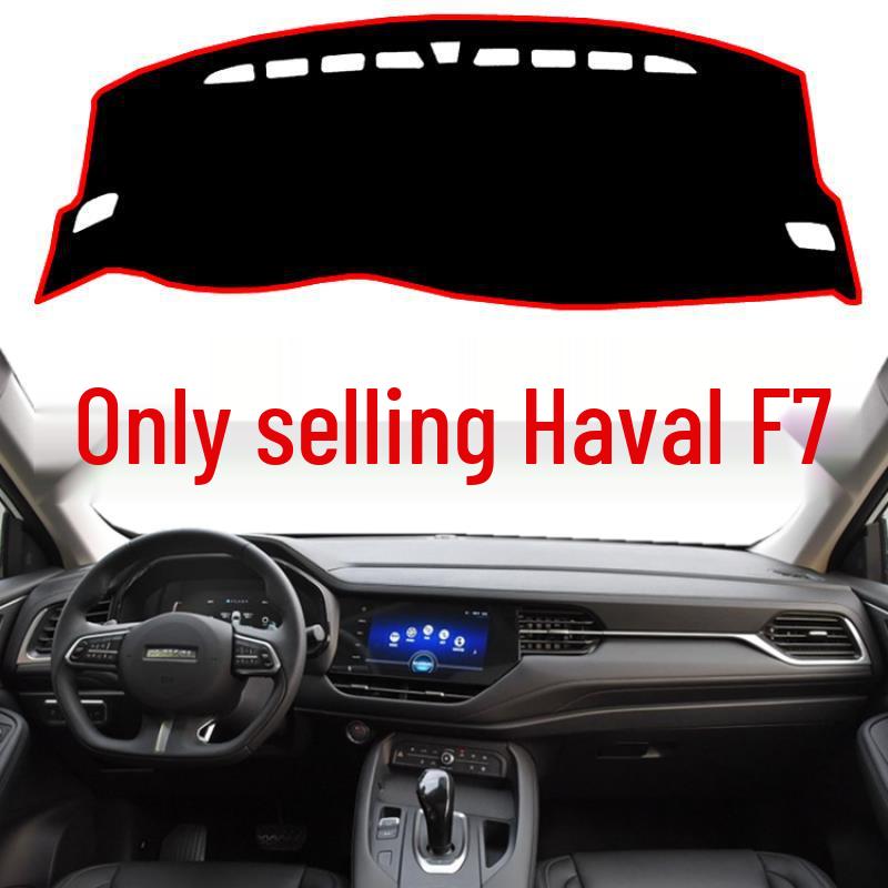 2019 Haval F7 Dashboard Anti-glare Sunscreen Mat Haval F7 Red Edge Non-slip