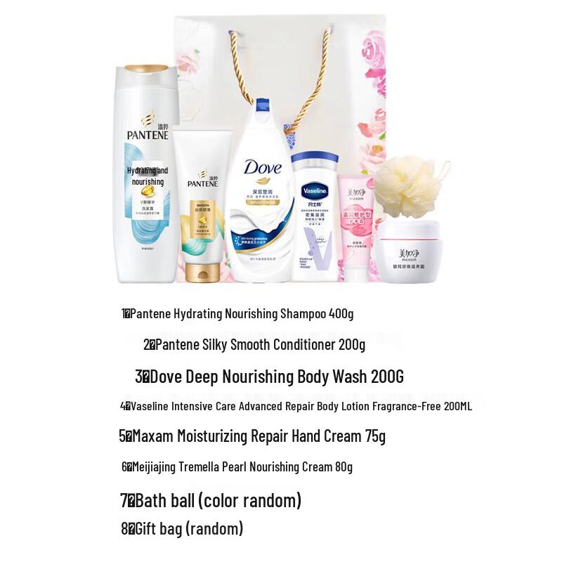 Pantene 1150g Nourishing Hair & Body Care Set