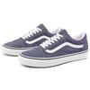 Vans Old Skool 'Blue Granite' Vans VN0A4U3B2RM