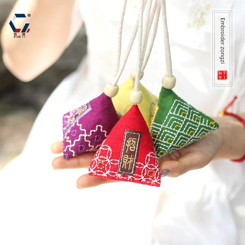 Dragon Boat Festival Embroider Zongzi Perfume Bag Embroidered Triangle Safe Moxa Leaf Finished Product Carry-on Pendant Festival Insect Repellent