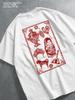 T-Shirt with Sirin Print