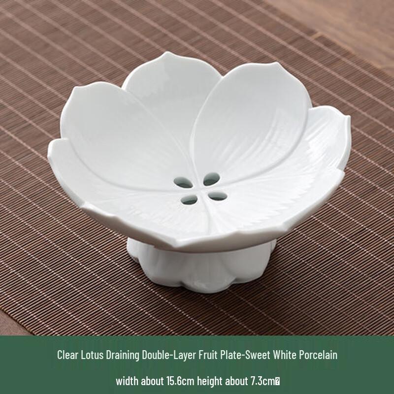 Chinese Style Ceramic Footed Fruit & Snack Platter