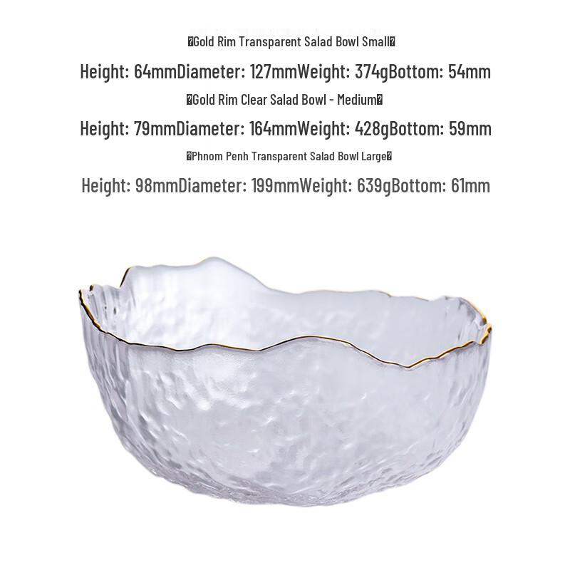 

ZISIZ Transparent Gold-Rimmed Glass Bowl Set