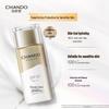CHANDO Crema Solare Schermo Leggero Multi-Protezione 50g