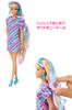Barbie Totally Hair: Cute Styling Play with Super Long Hair [Dress-Up Doll] [Doll and Accessory Set] [Ages 3 and Up] HCM88