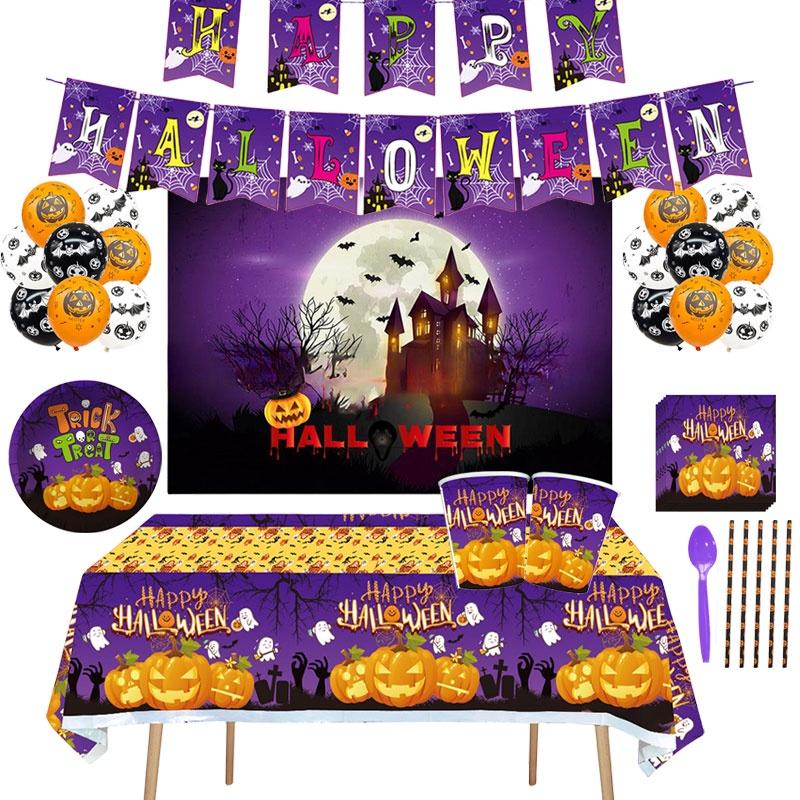 Cute Halloween Party Tableware Set With Plates Cups Napkins And Tablecloth New Halloween Theme Supplies