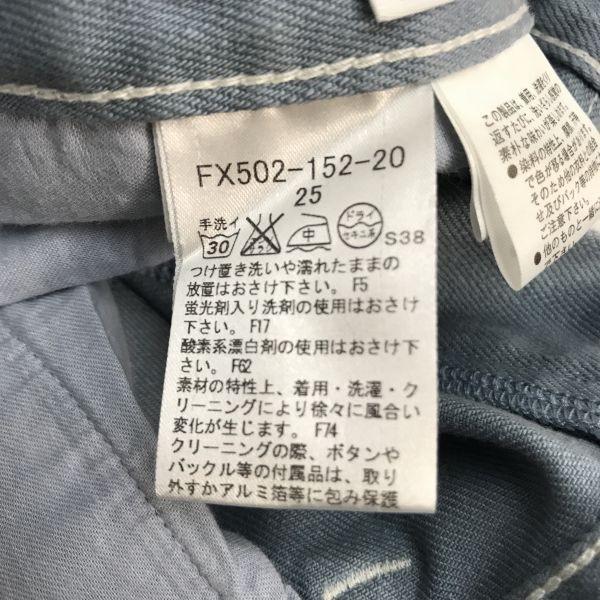 Burberry BLUE LABEL Mini Skirt Sanyo Size 25 Blue Bottoms Skirt(USED)