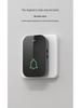 Ultra-Long Range Wireless Doorbell with Remote, High Volume, Ding Dong Chime, Elderly Call Button, No Plug-in, One-to-Two