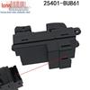 Nissan ALMERA Power Window Switch (25401-BU861)