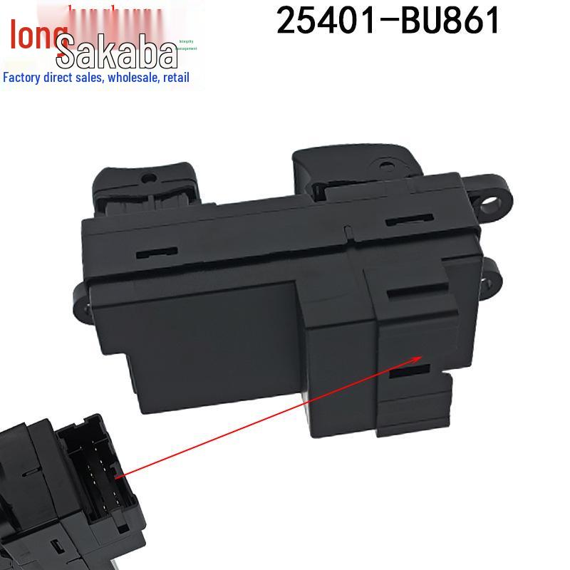 Nissan ALMERA Power Window Switch (25401-BU861)