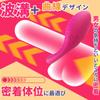 Sanmaru Penis Electric Cock Adal Goods for Men types of vibration 1000 vibrations per clitoral high tight remote control USB Vibrator for remote sex