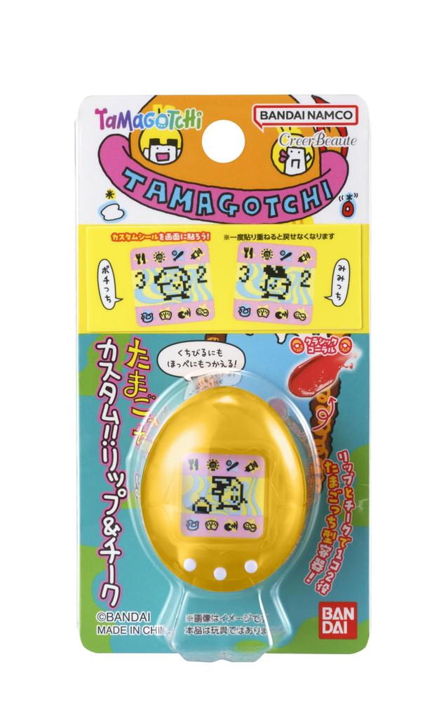Bandai Tamagotchi Custom!! Lip & Cheek New Species Discovered!! Transparent Yellow, Ages 15+