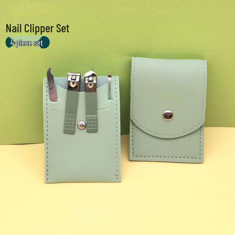 

SAIJIARUI Nail Clipper Set