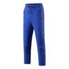 Summer Ice Silk Casual Trousers Elastic Quick-drying Outdoor Sports Large-size Zipper Leggings