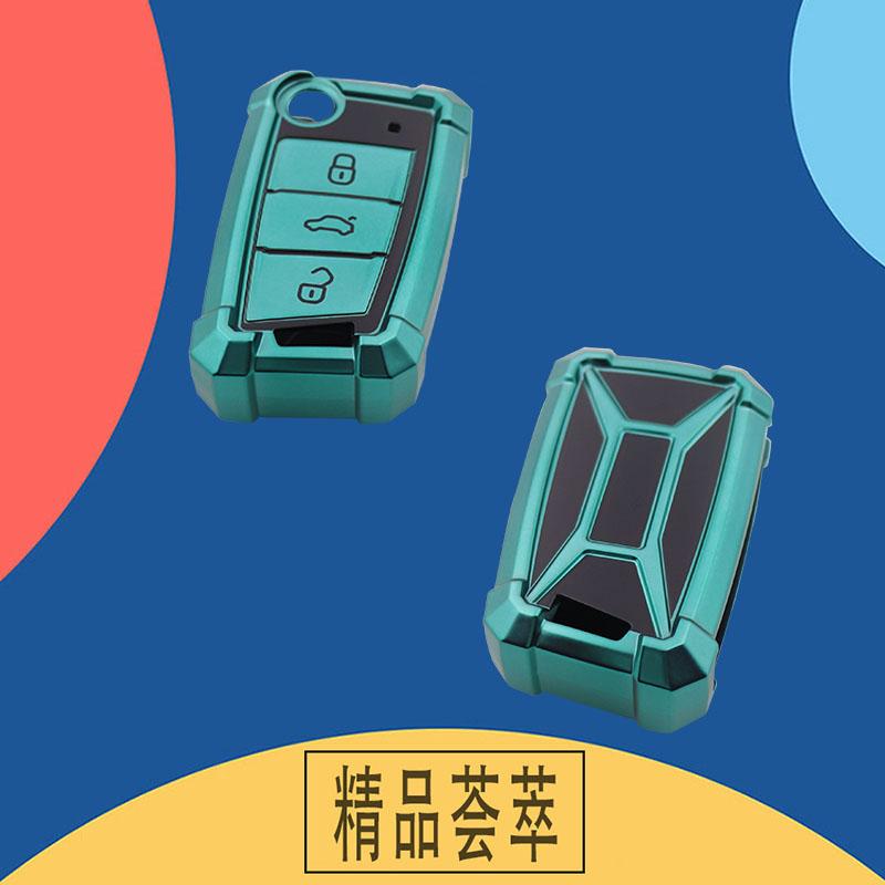 TPU Mecha Car Remote Key Cover Case Shell Key Fob for Golf 7 MK7 Tiguan MK2 SEAT Ateca Leon FR 2 Ibiza Skoda Octavia Protector Holder