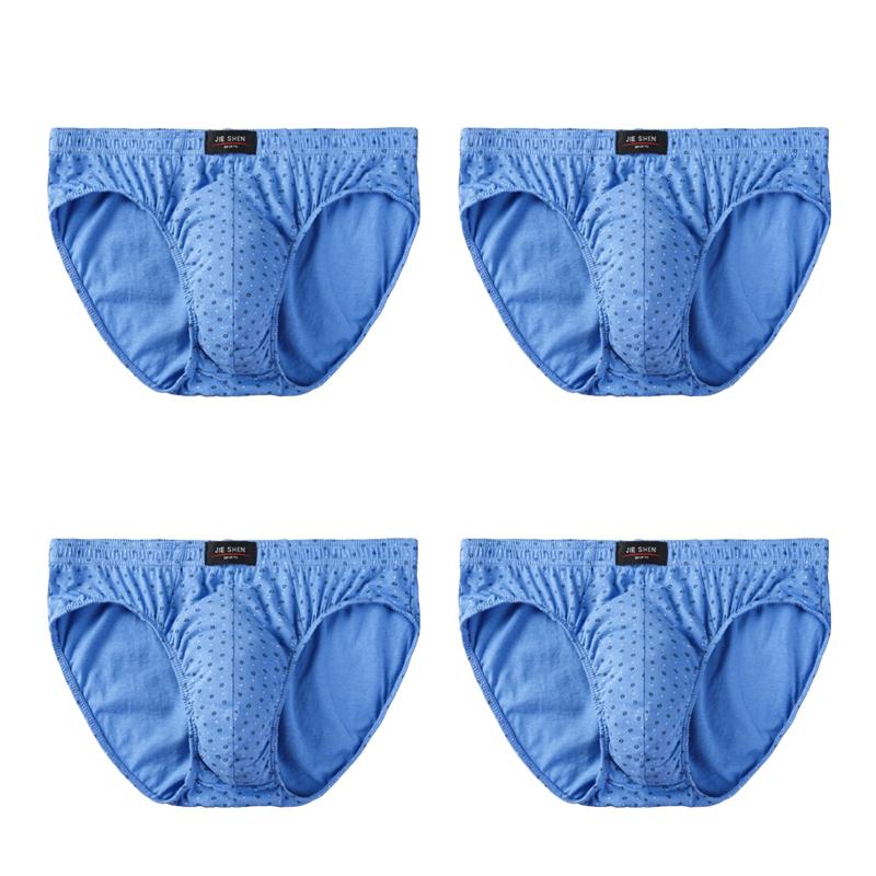 4Pcs Men's Briefs Cotton Underwear Bottom Fashion Underpants Man Undies Comfortable Panties Big Size L XL XXL 3XL 4XL 5XL 6XL 7XL