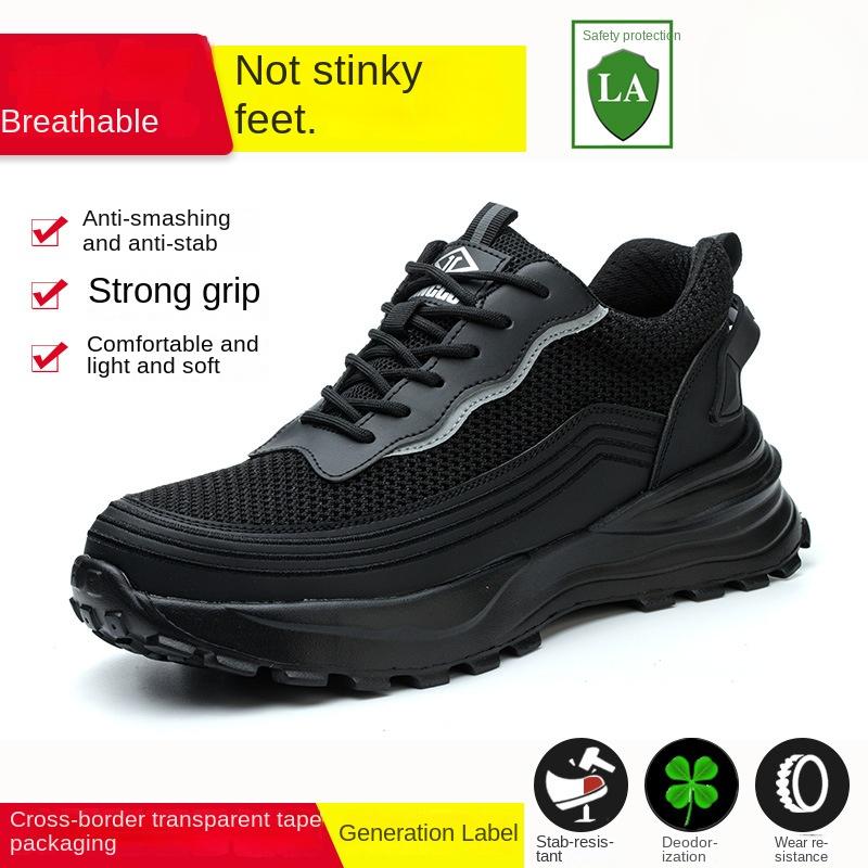 Labor Insurance Shoes Men's Mesh Fly-woven Anti-smashing and Anti-piercing Safety Shoes Steel Baotou Construction Site Work Shoes