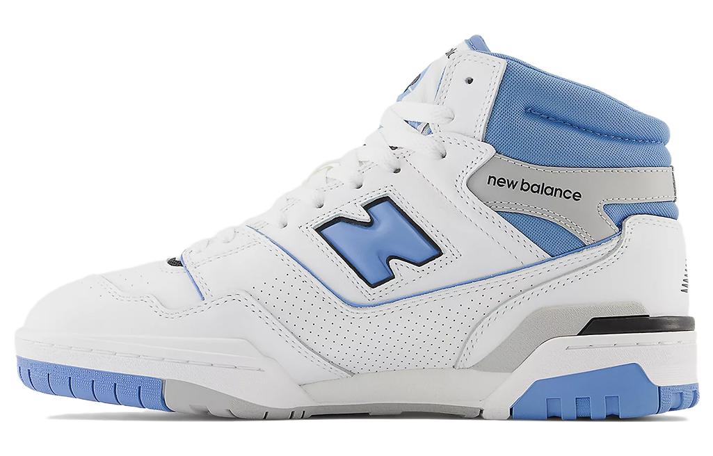 

650R New Balance White Heritage Blue BB650RCK 41.5