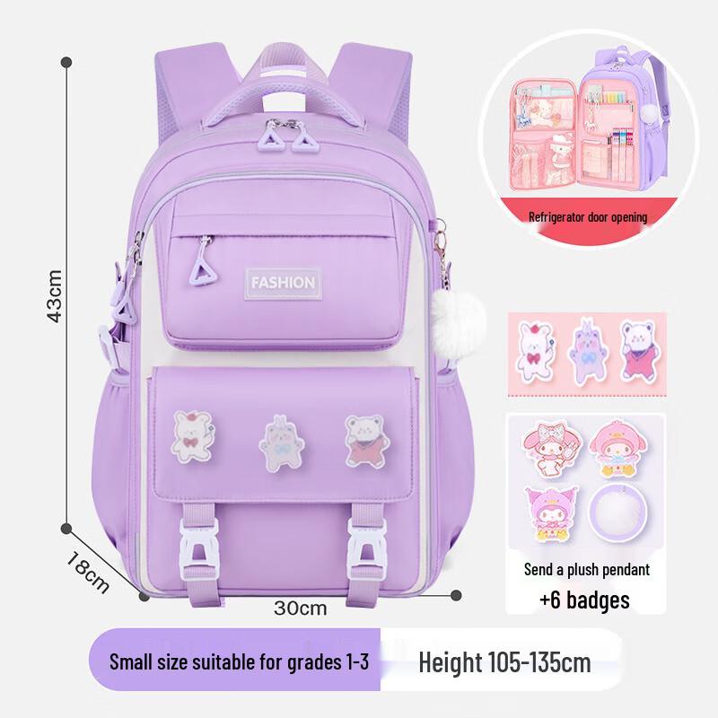 CHUNLONG Ultra-light Spine Protection Student Backpack 1