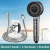New Filter Booster Shower Head Four-speed Adjustment With Water Seal Multifunctional Home Shower Bathroom Accessories