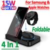 15W 4 In 1 Wireless Charger Foldable Fast Charging Docking Station For IPhone 14 13 12 11 Pro Max Samsung Apple Watch Airpods