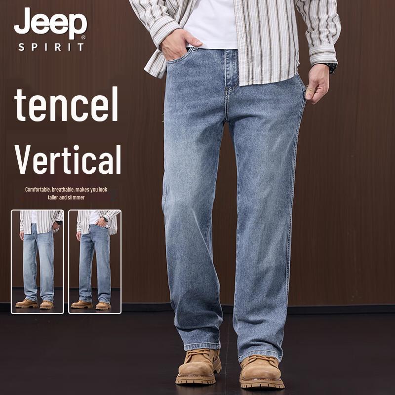 JEEP SPIRIT Men s Tencel Blend Slim-Fit Straight Leg Jeans 36