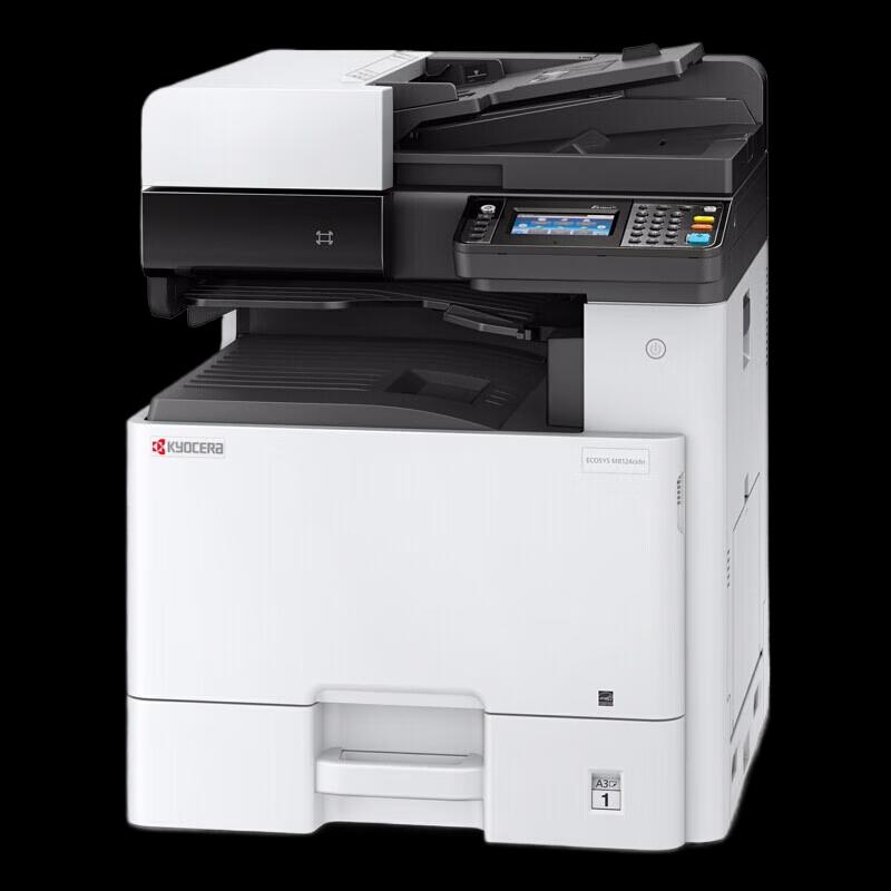 

Kyocera ECOSYS M8124cidn A3/A4 Color Laser Multifunction Printer