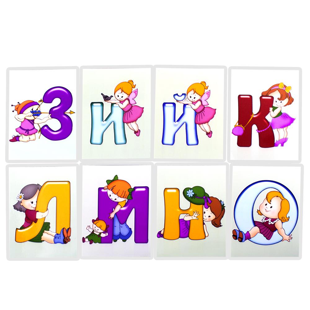Baby Montessori Learning 33 Russian Girl Letter/Alphabet Cards Cartoon Flashcards Kindergarten Kids Educational Card for Childre