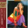 LP-Schallplatte FRANCK POURCEL Mr.Summertime EOS40124 ODEON Japan Obi New Age Easy Listening Gebraucht